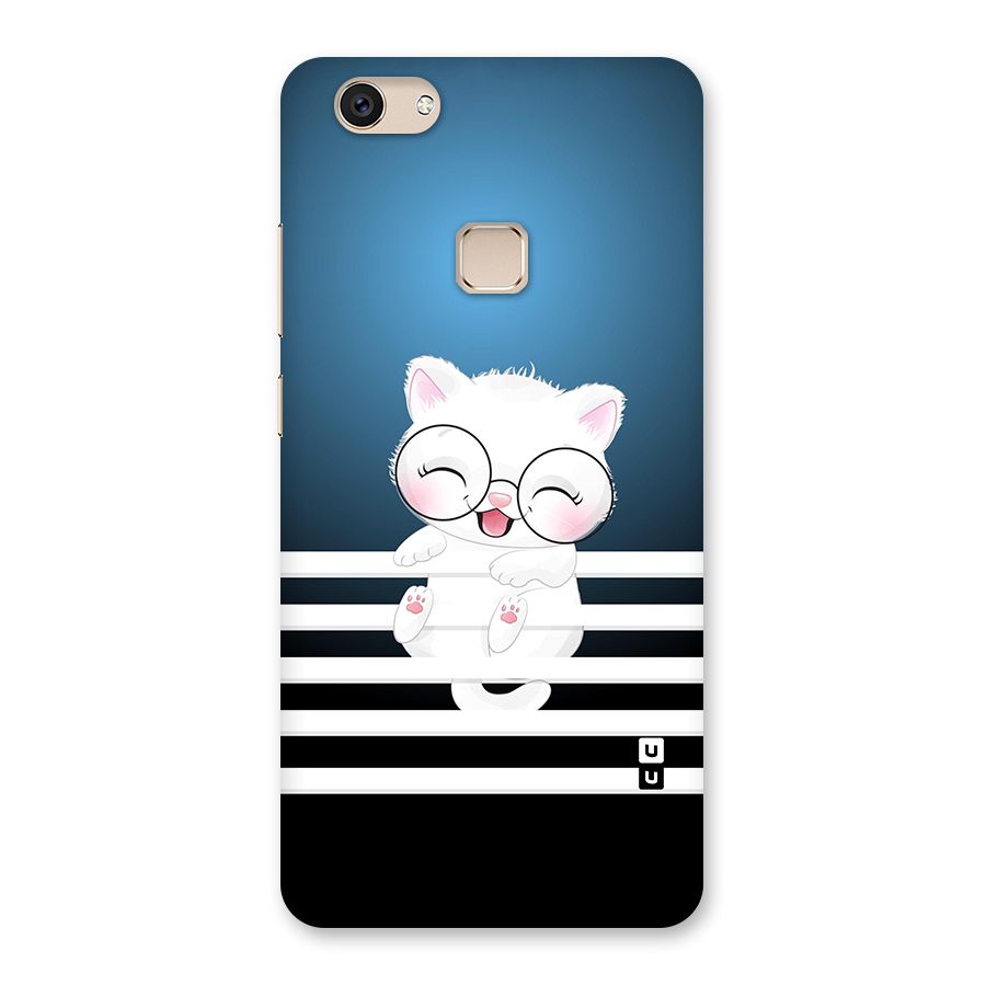 The Cat on Stripes Back Case for Vivo V7