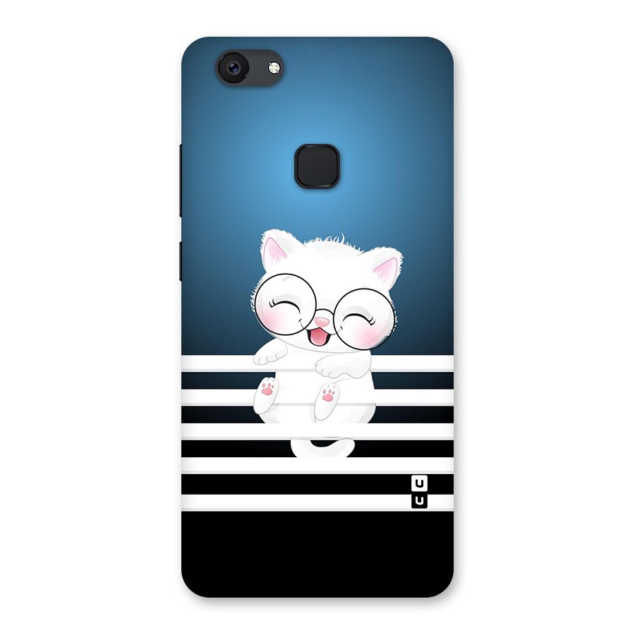 The Cat on Stripes Back Case for Vivo V7 Plus