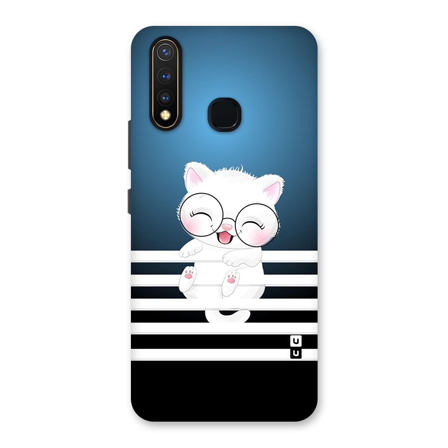The Cat on Stripes Back Case for Vivo Y19