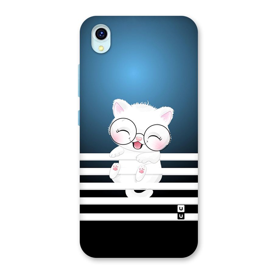 The Cat on Stripes Back Case for Vivo Y1s