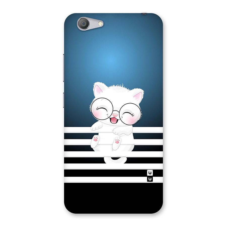 The Cat on Stripes Back Case for Vivo Y53