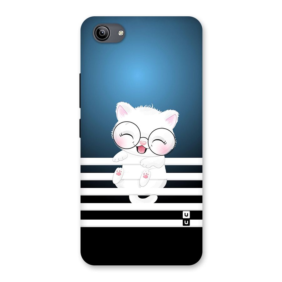 The Cat on Stripes Back Case for Vivo Y81i