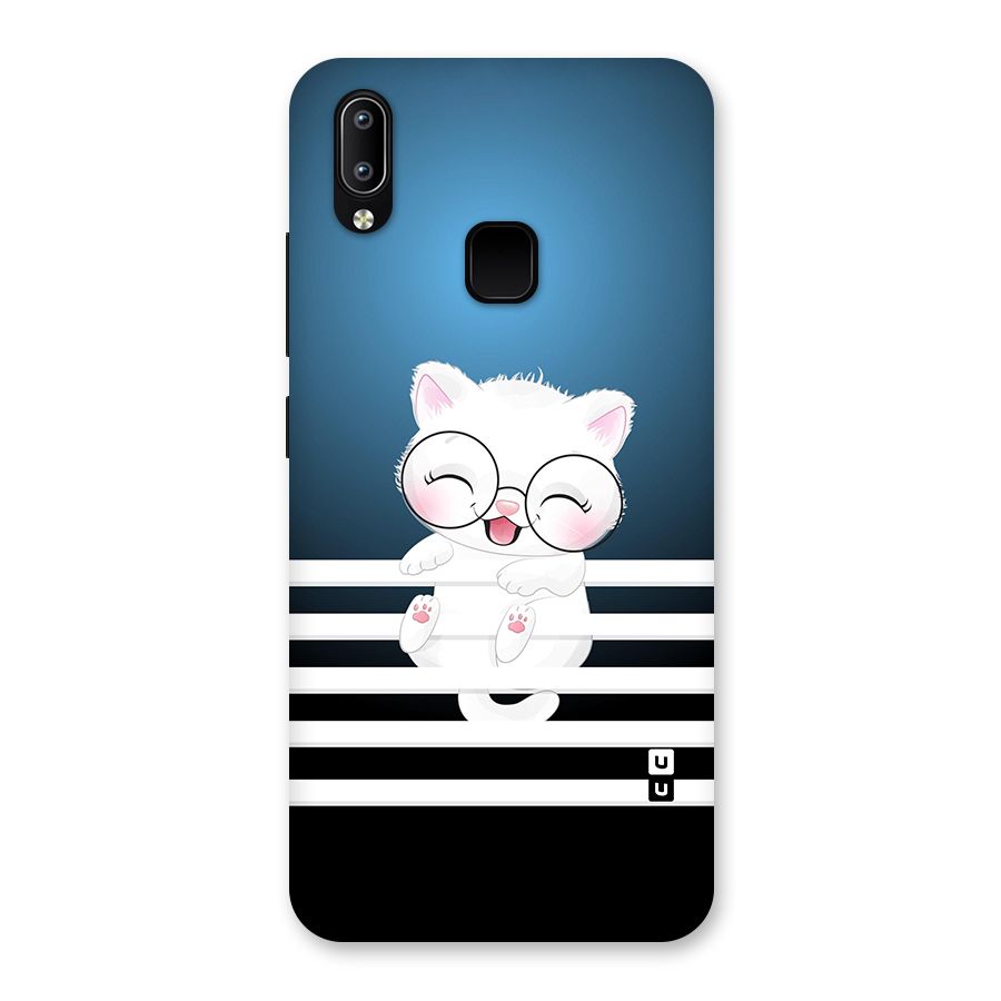 The Cat on Stripes Back Case for Vivo Y93
