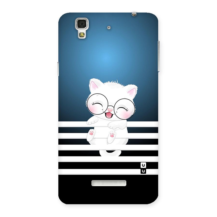 The Cat on Stripes Back Case for Yu Yureka