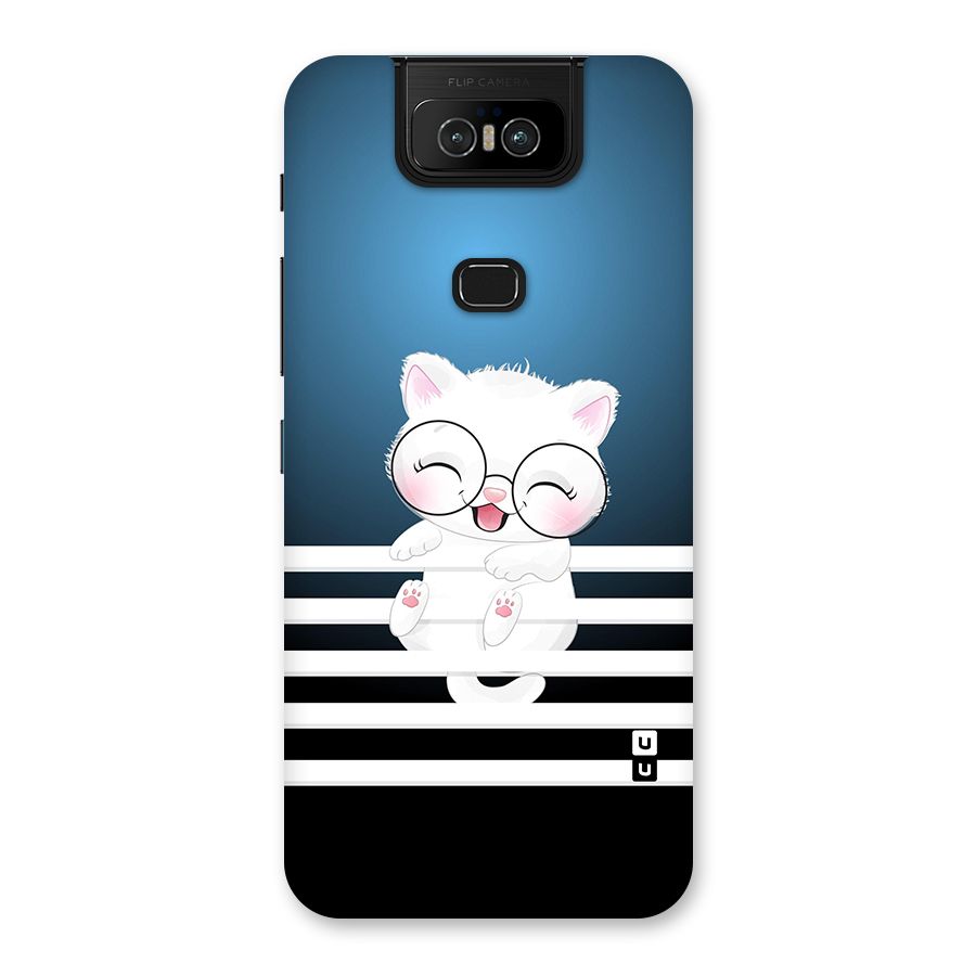 The Cat on Stripes Back Case for Zenfone 6z
