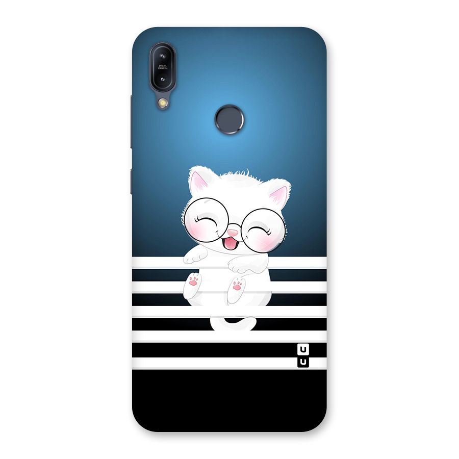 The Cat on Stripes Back Case for Zenfone Max M2