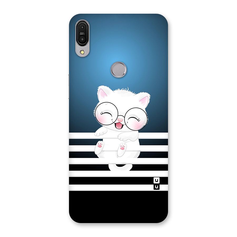 The Cat on Stripes Back Case for Zenfone Max Pro M1