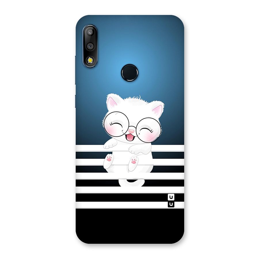The Cat on Stripes Back Case for Zenfone Max Pro M2