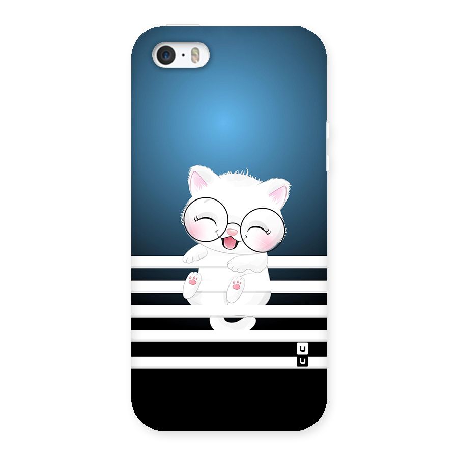 The Cat on Stripes Back Case for iPhone SE