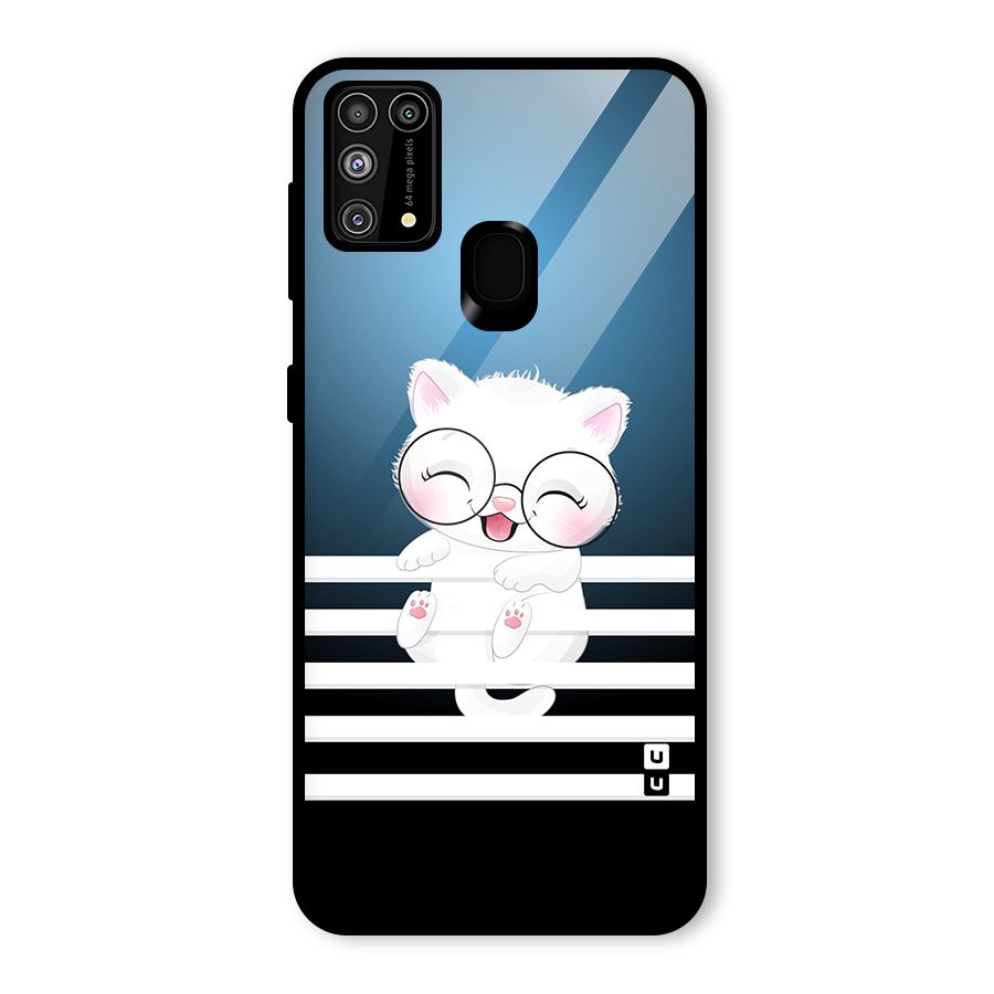 The Cat on Stripes Glass Back Case for Galaxy F41