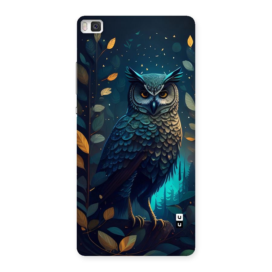 The Cunning Owl Back Case for Huawei P8