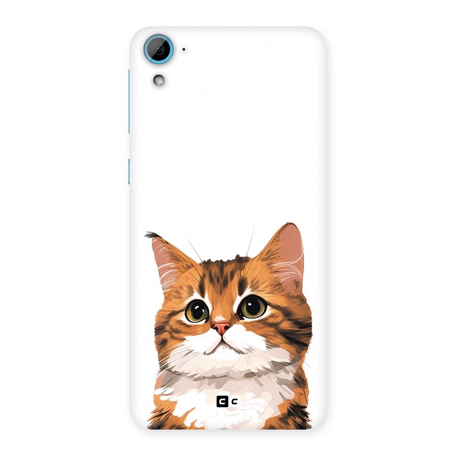 The Cute Cat Back Case for Desire 826