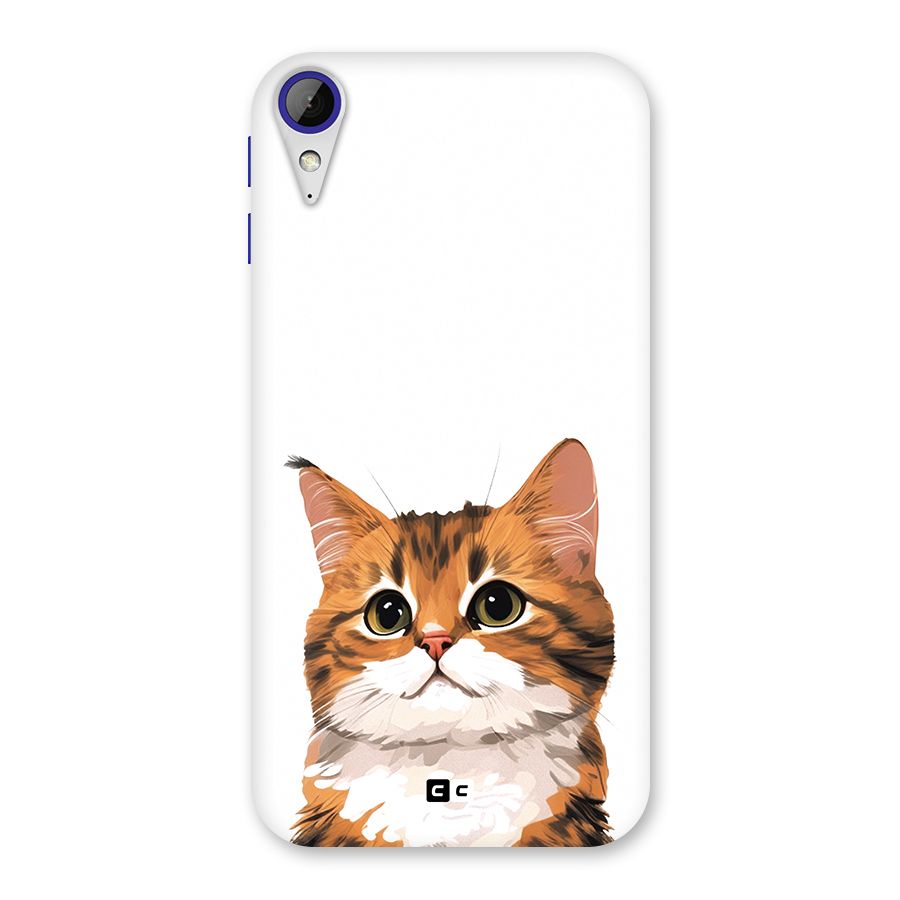 The Cute Cat Back Case for Desire 830