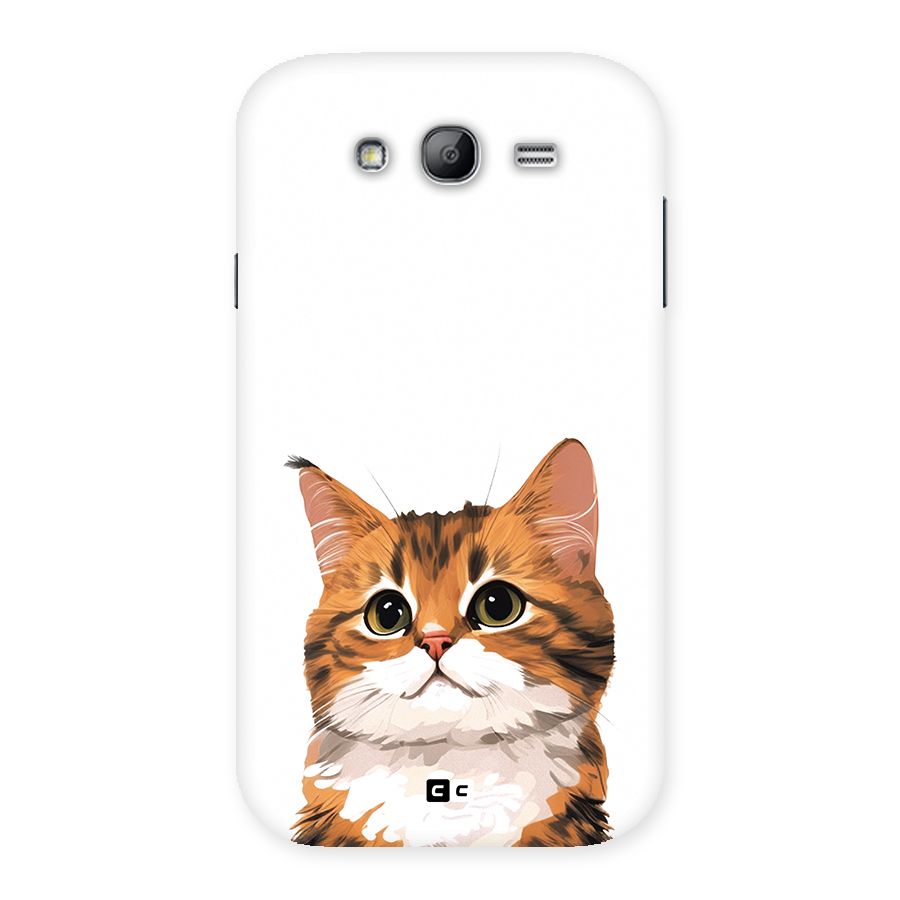 The Cute Cat Back Case for Galaxy Grand