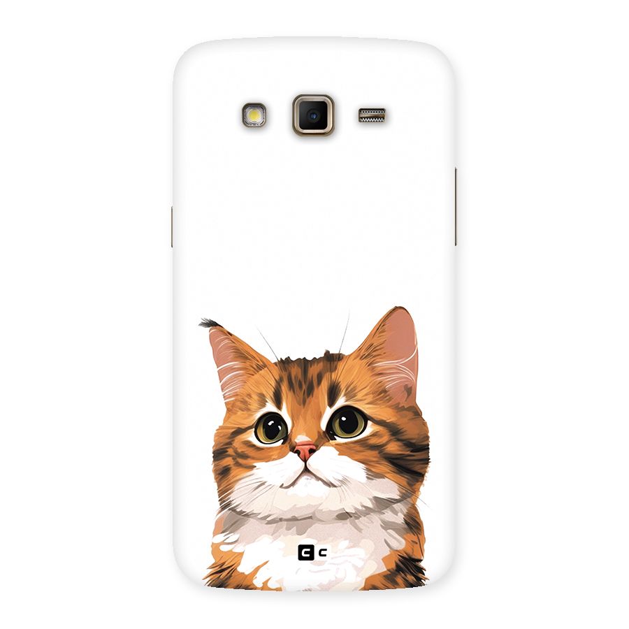 The Cute Cat Back Case for Galaxy Grand 2