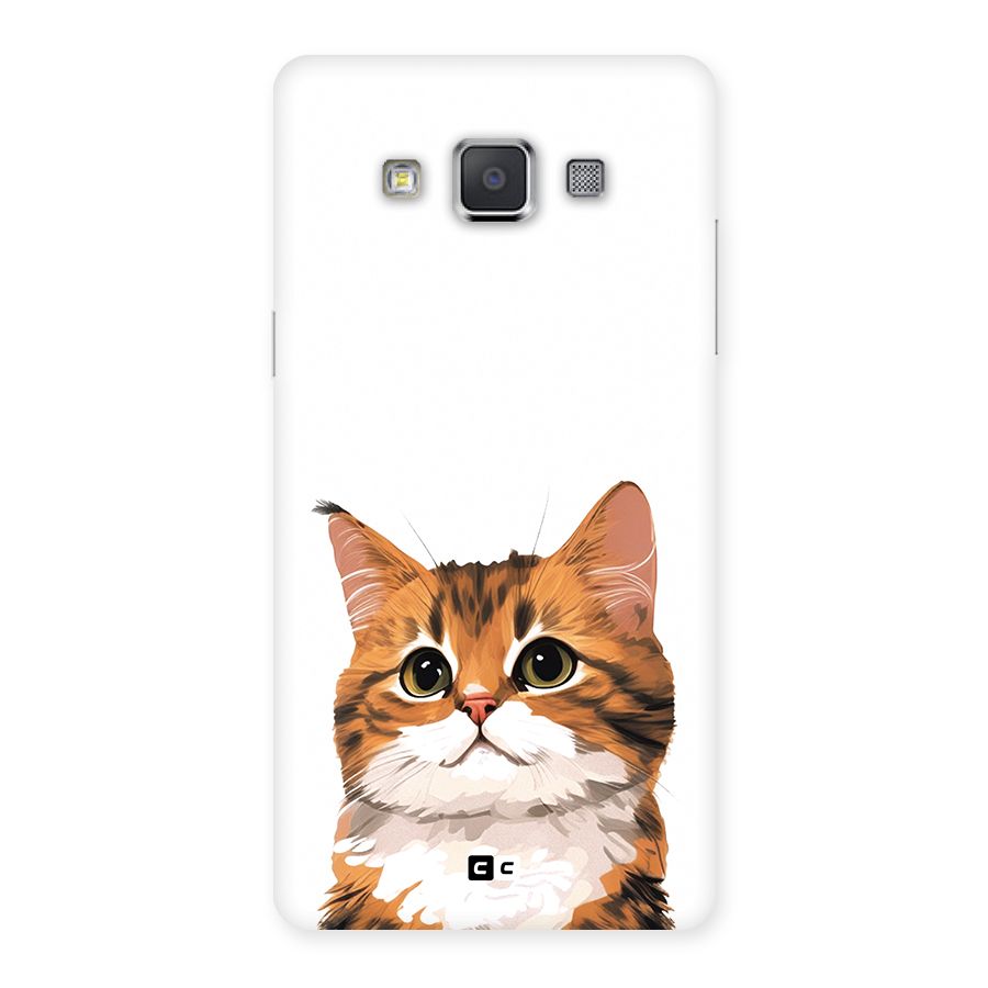 The Cute Cat Back Case for Galaxy Grand 3