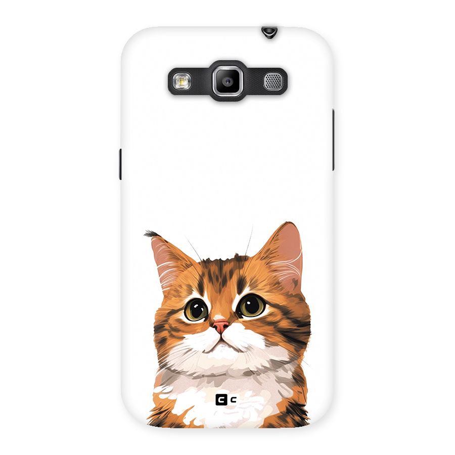 The Cute Cat Back Case for Galaxy Grand Quattro