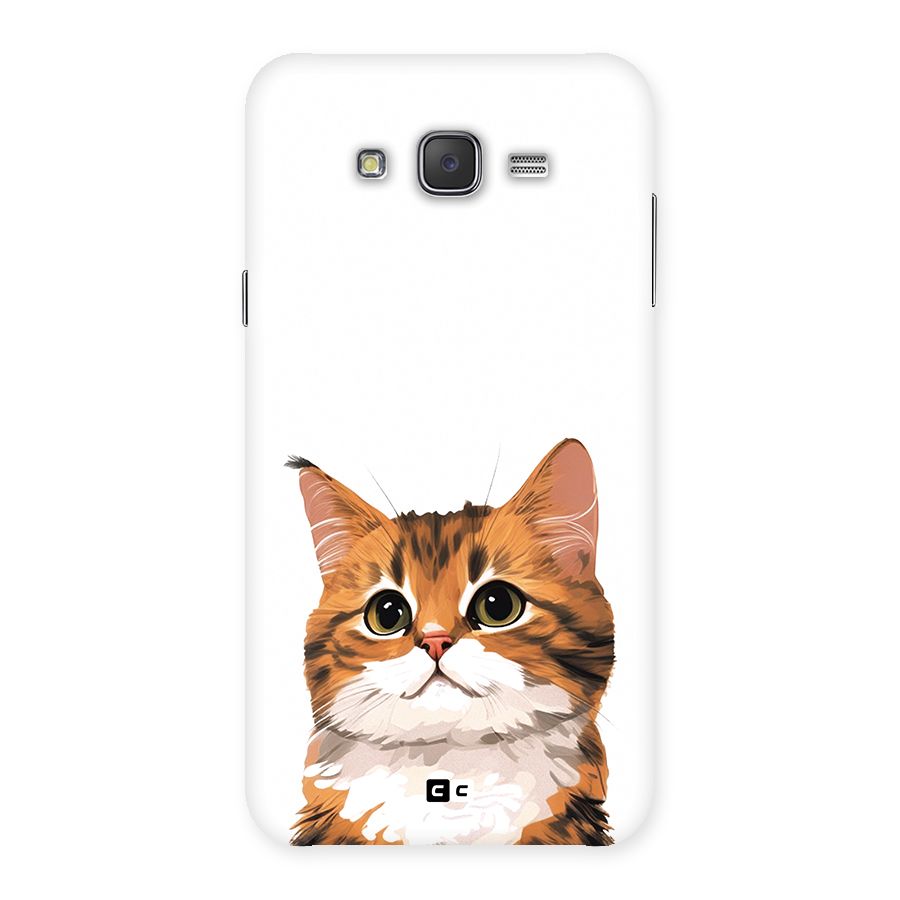 The Cute Cat Back Case for Galaxy J7