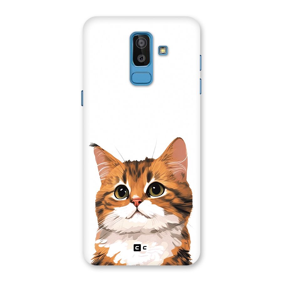 The Cute Cat Back Case for Galaxy J8
