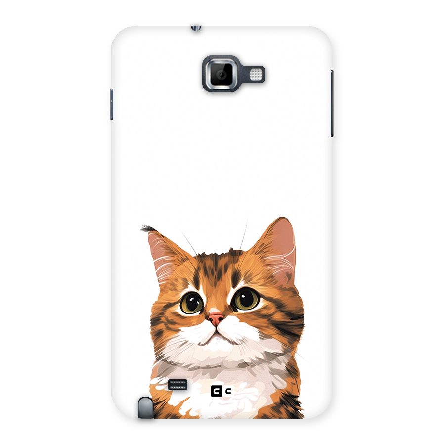 The Cute Cat Back Case for Galaxy Note