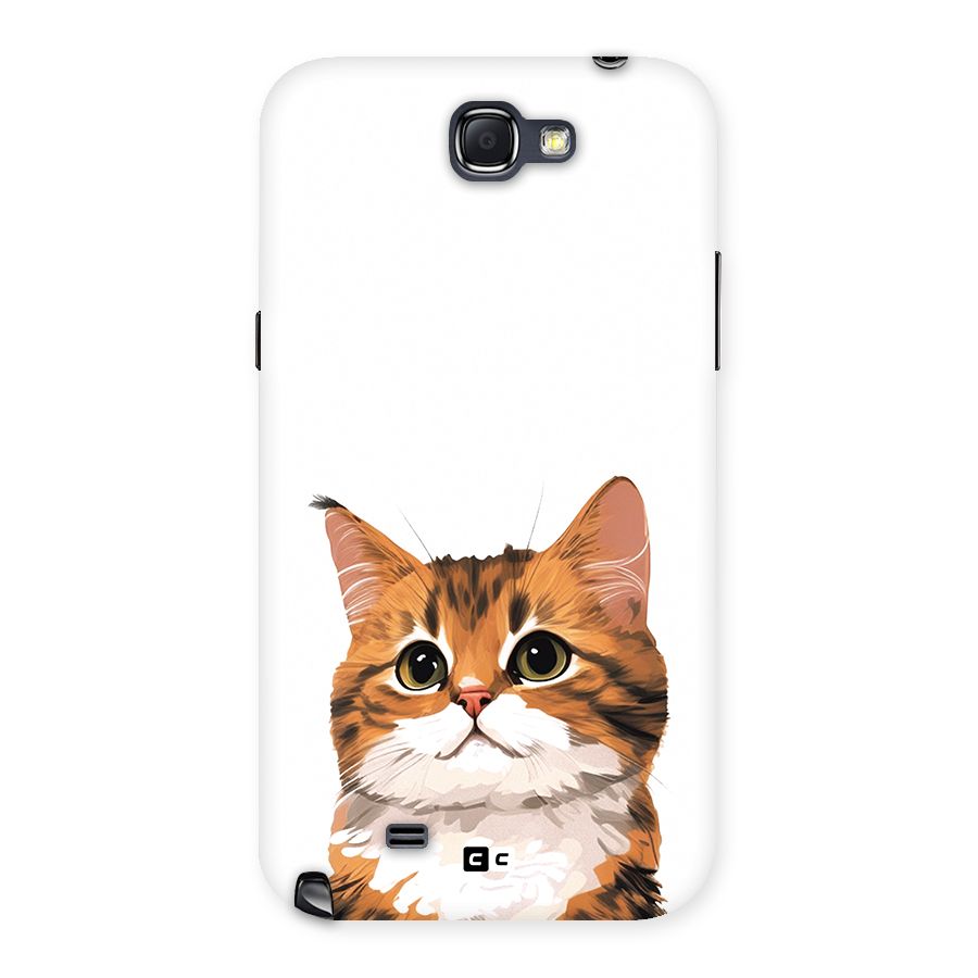 The Cute Cat Back Case for Galaxy Note 2