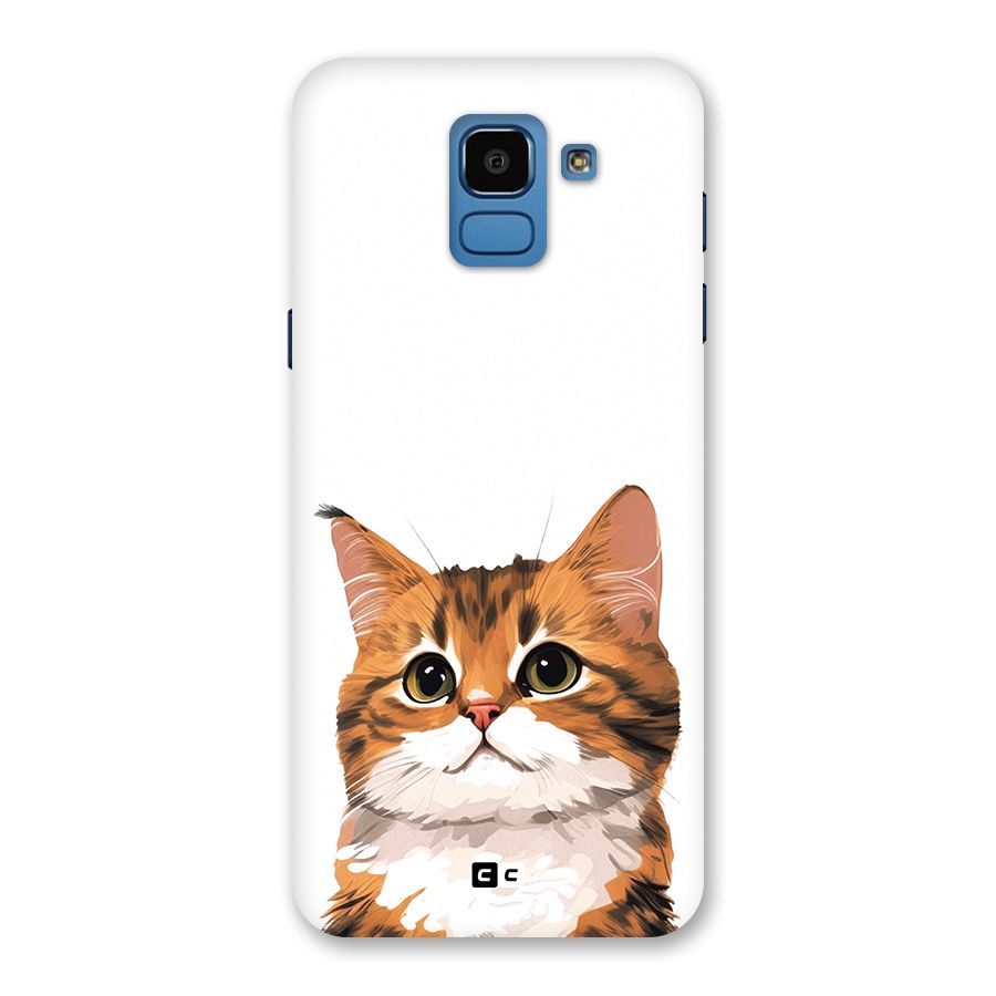 The Cute Cat Back Case for Galaxy On6
