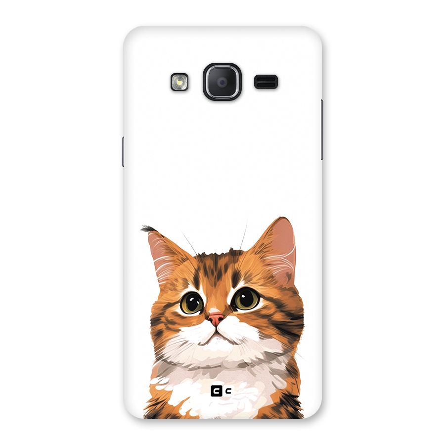 The Cute Cat Back Case for Galaxy On7 2015