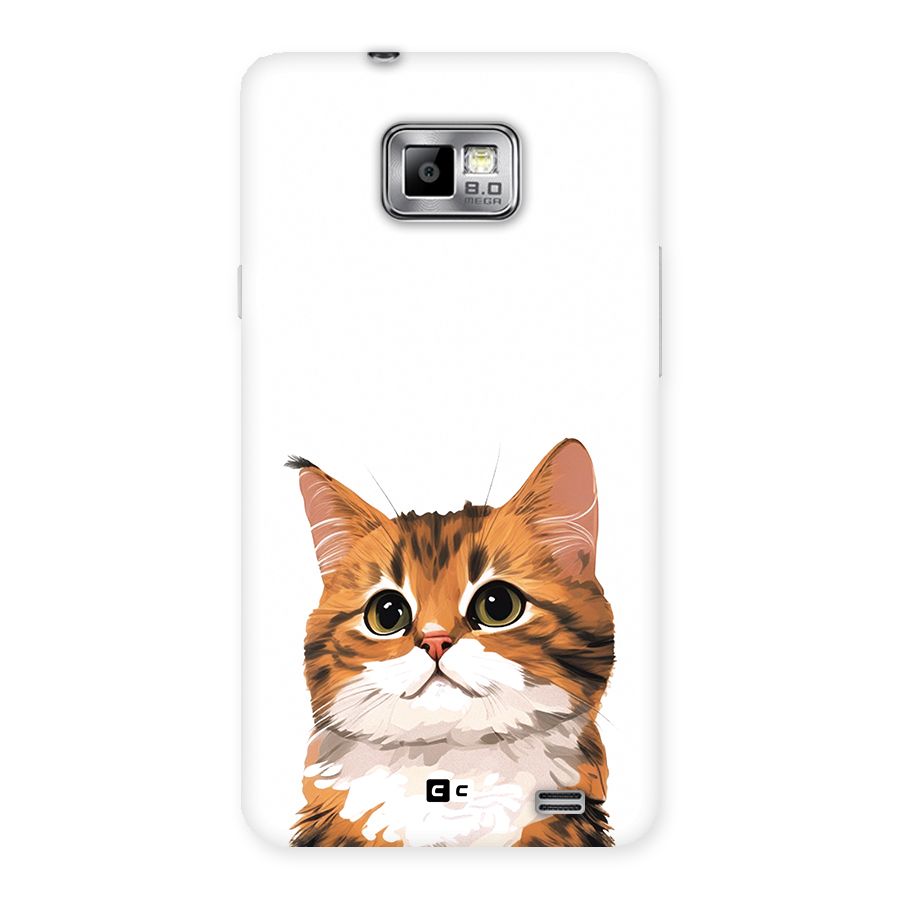 The Cute Cat Back Case for Galaxy S2