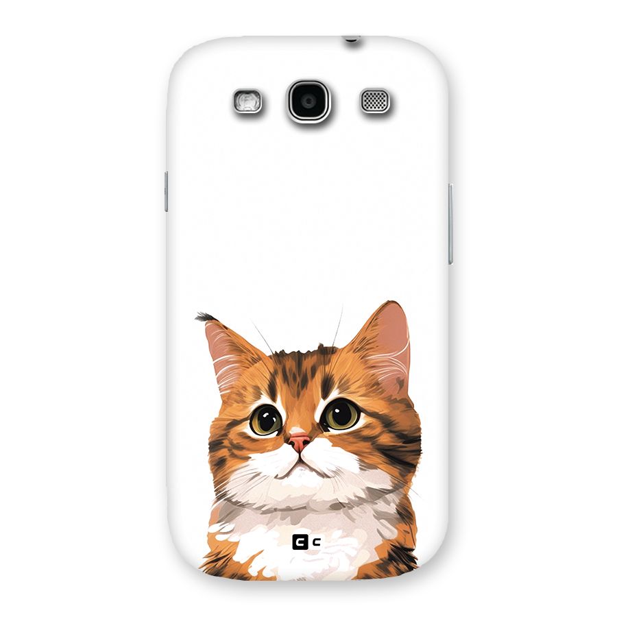 The Cute Cat Back Case for Galaxy S3