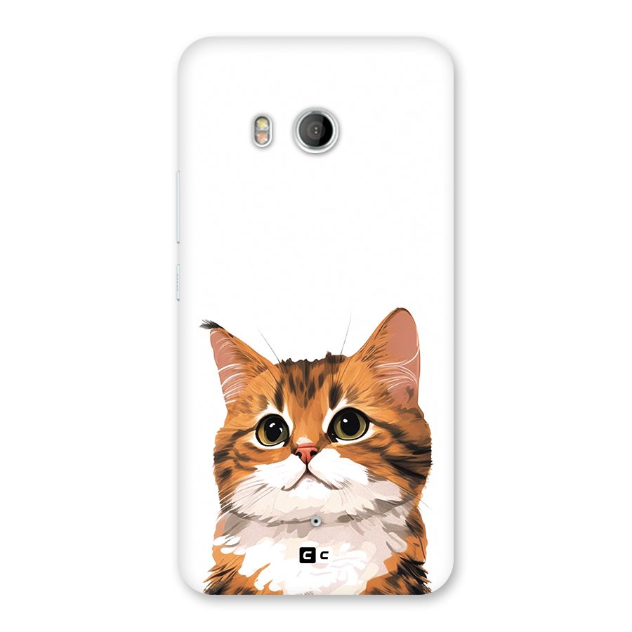 The Cute Cat Back Case for HTC U11