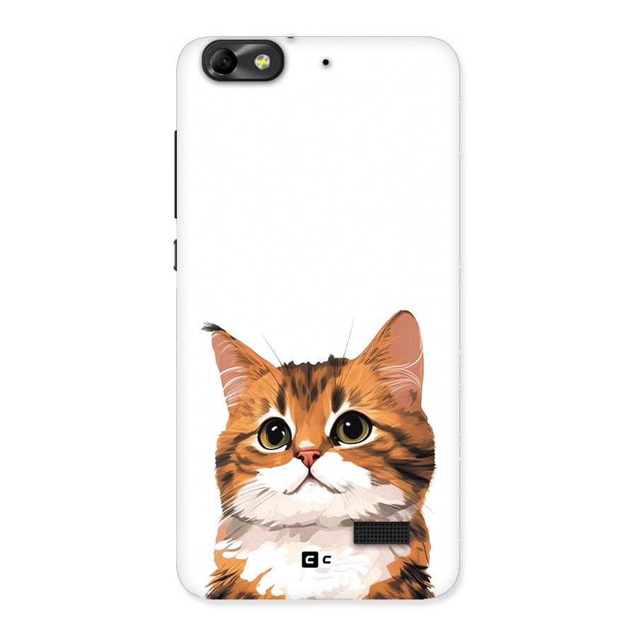 The Cute Cat Back Case for Honor 4C