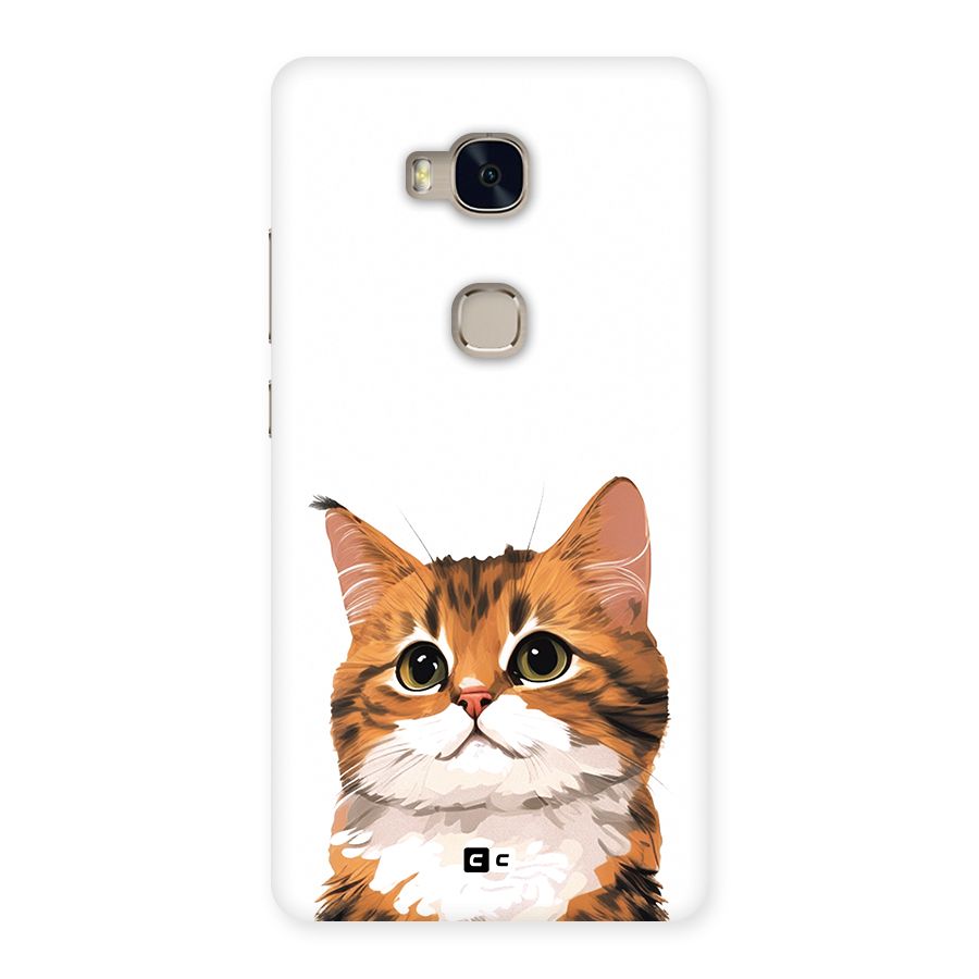 The Cute Cat Back Case for Honor 5X