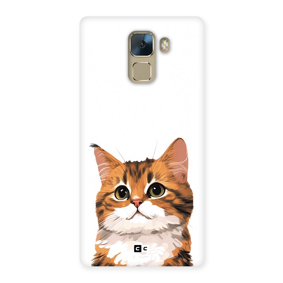 The Cute Cat Back Case for Honor 7