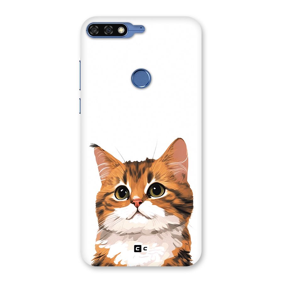 The Cute Cat Back Case for Honor 7C