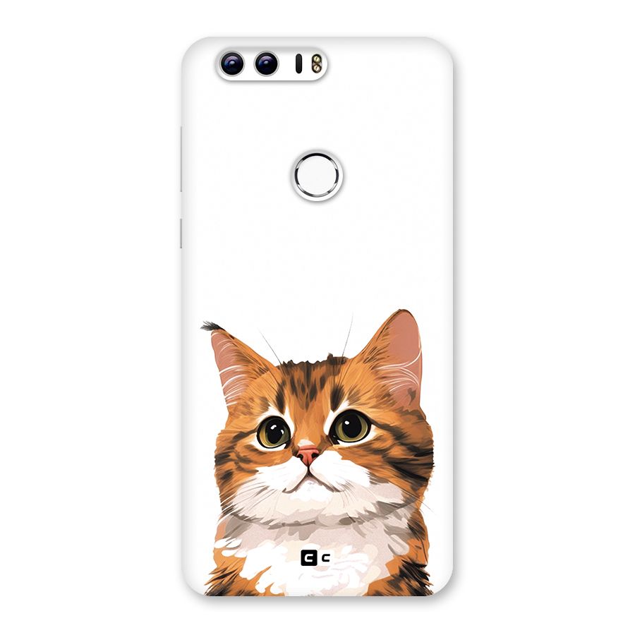 The Cute Cat Back Case for Honor 8