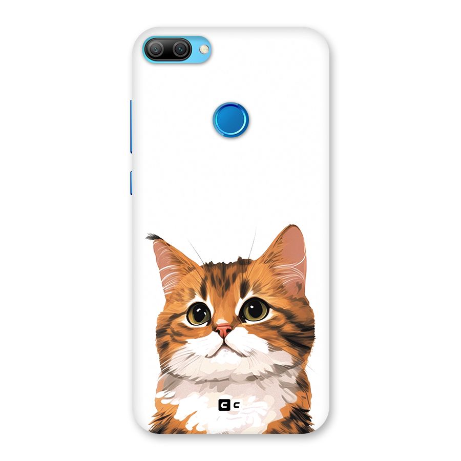 The Cute Cat Back Case for Honor 9N