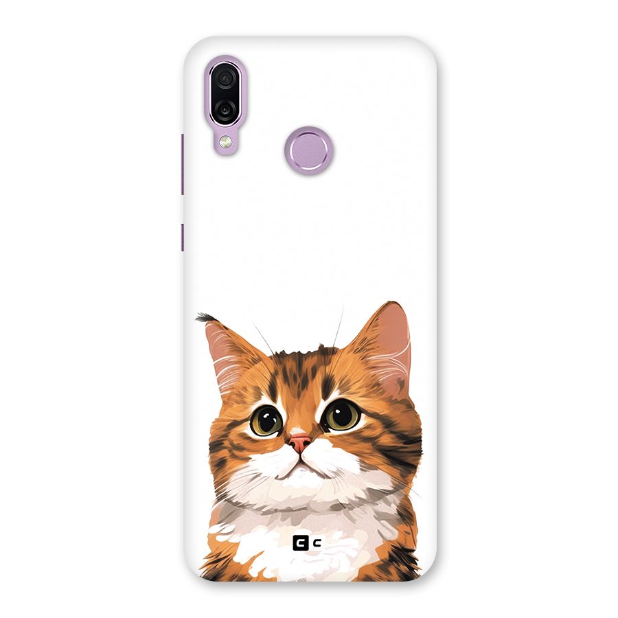 The Cute Cat Back Case for Honor Play