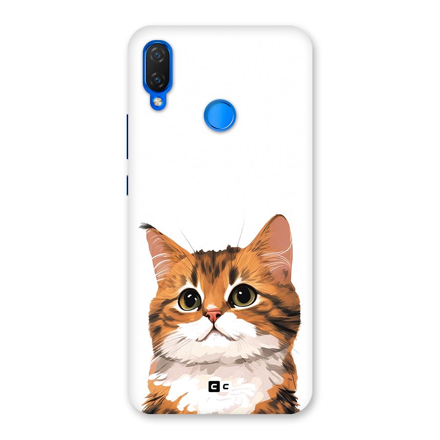The Cute Cat Back Case for Huawei P Smart+