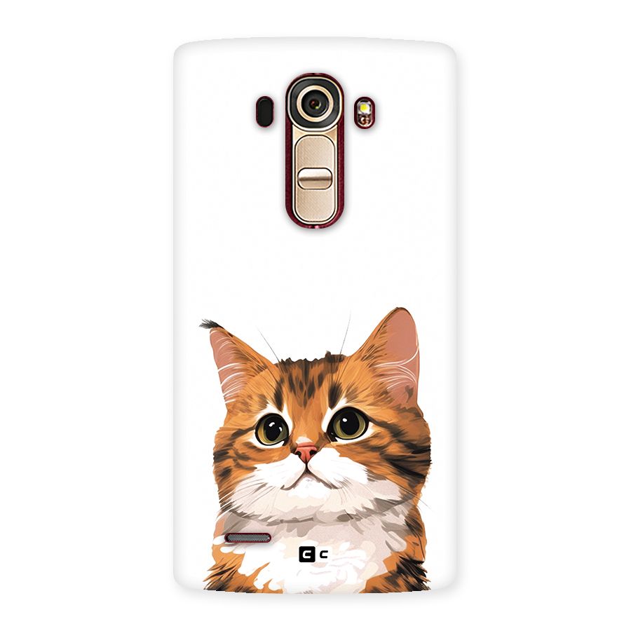 The Cute Cat Back Case for LG G4