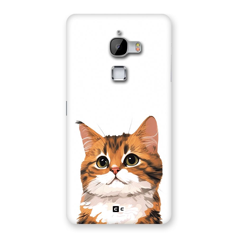 The Cute Cat Back Case for LeTV Le Max