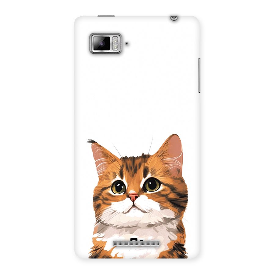 The Cute Cat Back Case for Lenovo Vibe Z K910