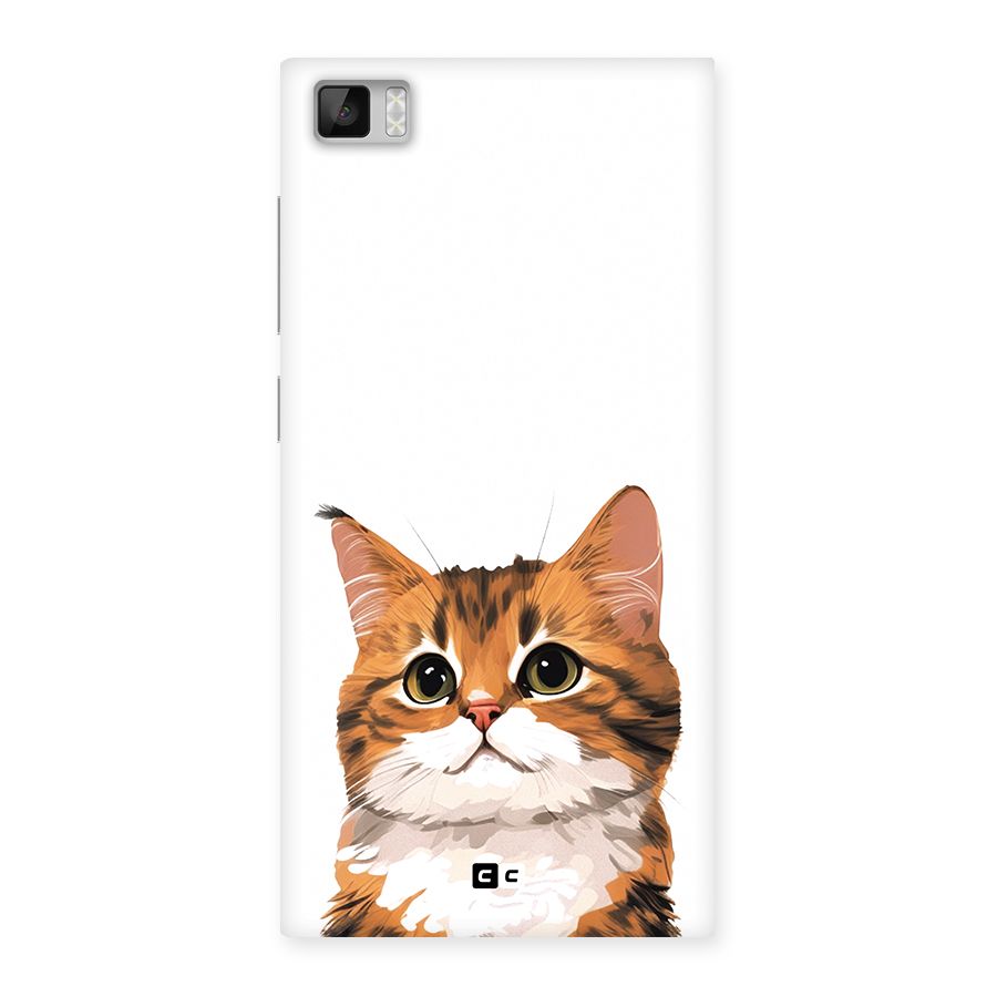 The Cute Cat Back Case for Mi3