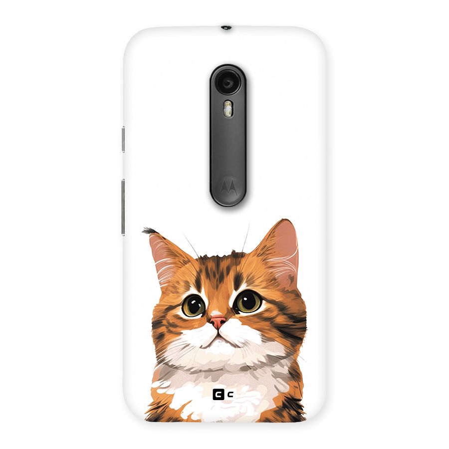 The Cute Cat Back Case for Moto G Turbo