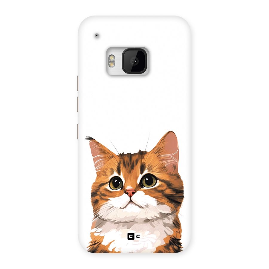 The Cute Cat Back Case for One M9