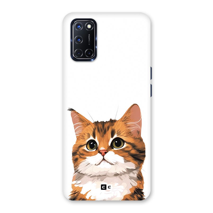 The Cute Cat Back Case for Oppo A52
