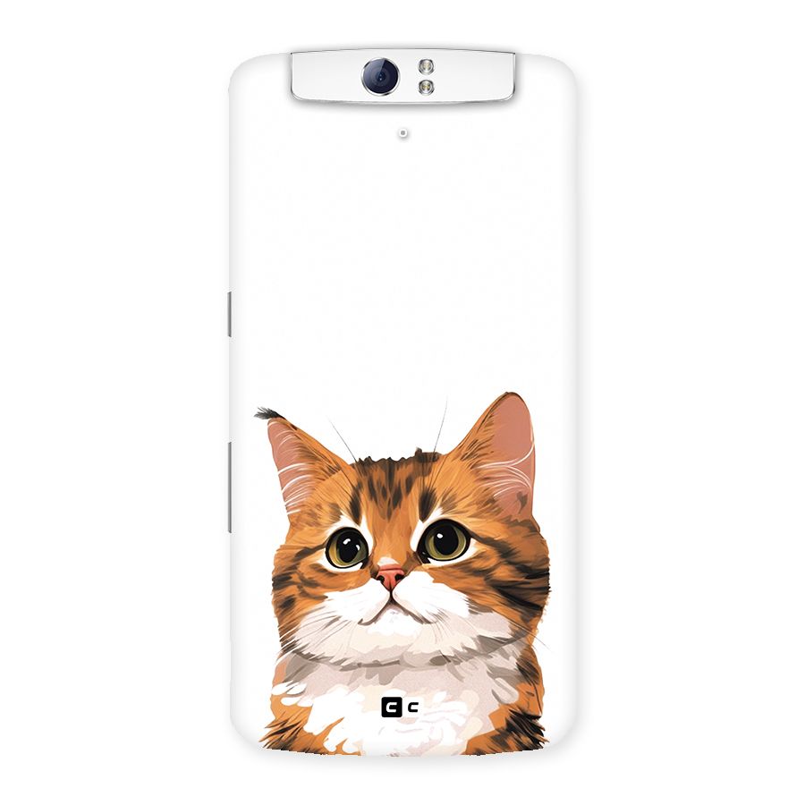 The Cute Cat Back Case for Oppo N1