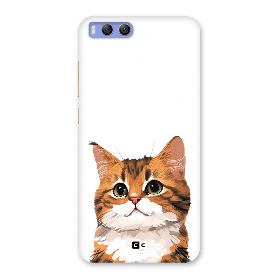 The Cute Cat Back Case for Xiaomi Mi 6