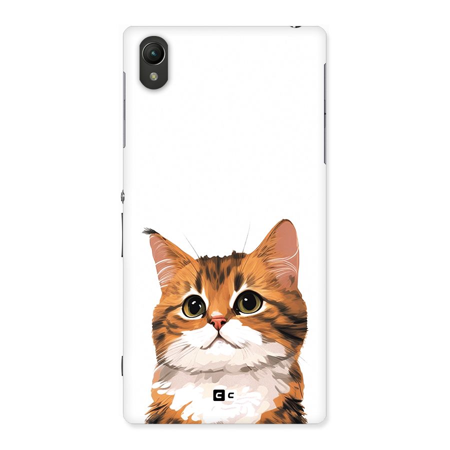 The Cute Cat Back Case for Xperia Z1