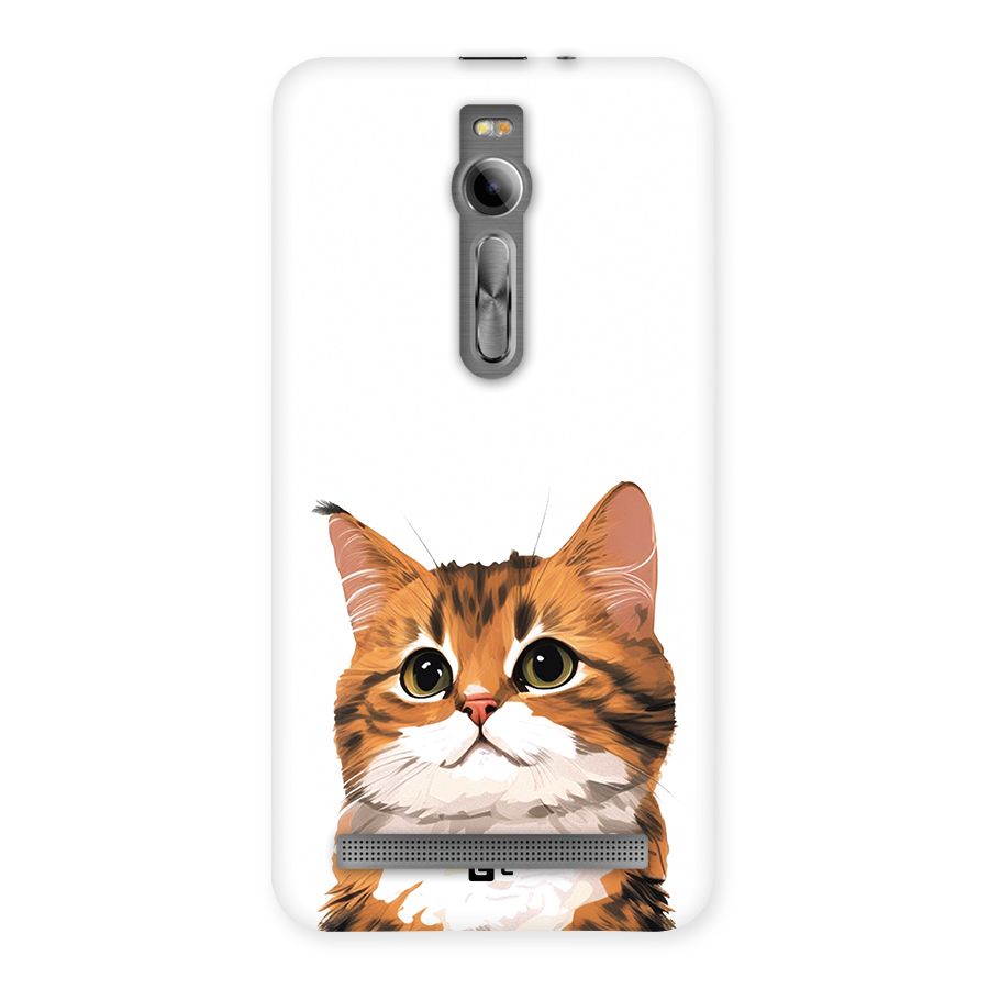 The Cute Cat Back Case for Zenfone 2