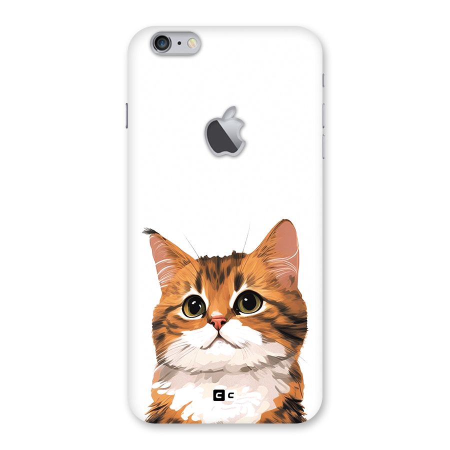 The Cute Cat Back Case for iPhone 6 Plus 6S Plus Logo Cut
